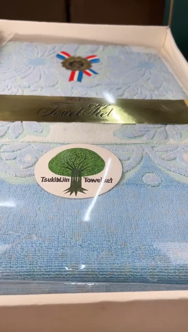 【闪购商品】瓷片051中古产品，默认微瑕，谨慎参拍