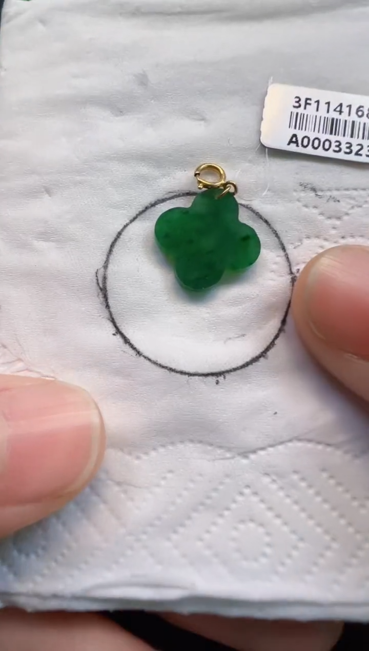 【闪购商品】翡翠吊坠(不含链)18K金镶嵌168