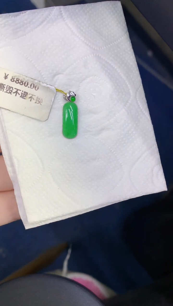 颈饰18K金镶嵌翡翠缅甸天然翡翠a货