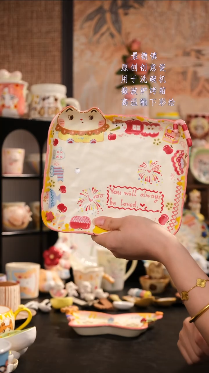 摆件旺的可以陶瓷设计师款