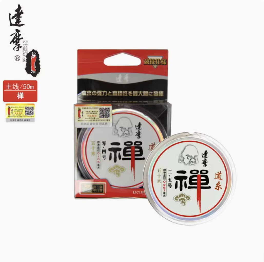 达摩禅台钓尼龙线道系(不指定号数)