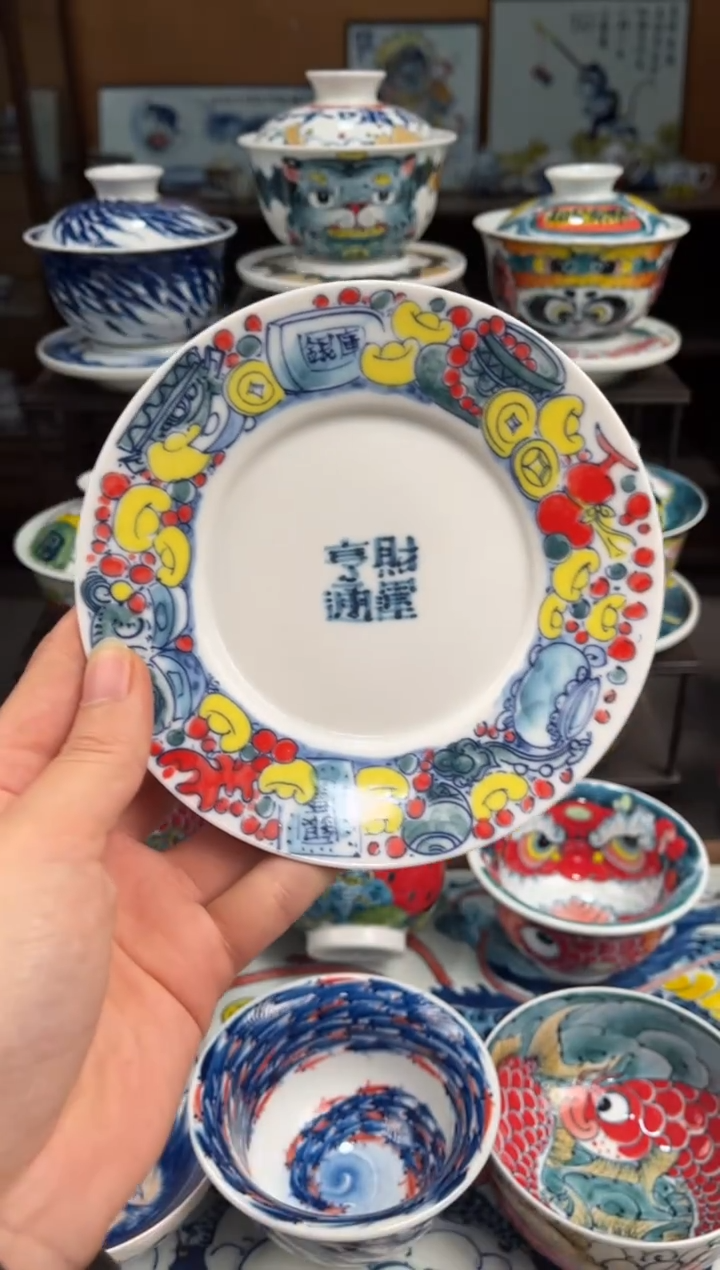 拙明院（微瑕价格）底托