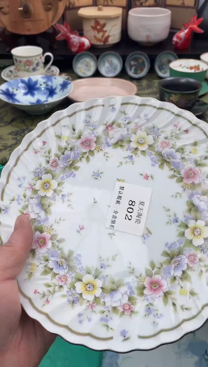 瓷片茶*802默认微瑕闪购默认库存一件