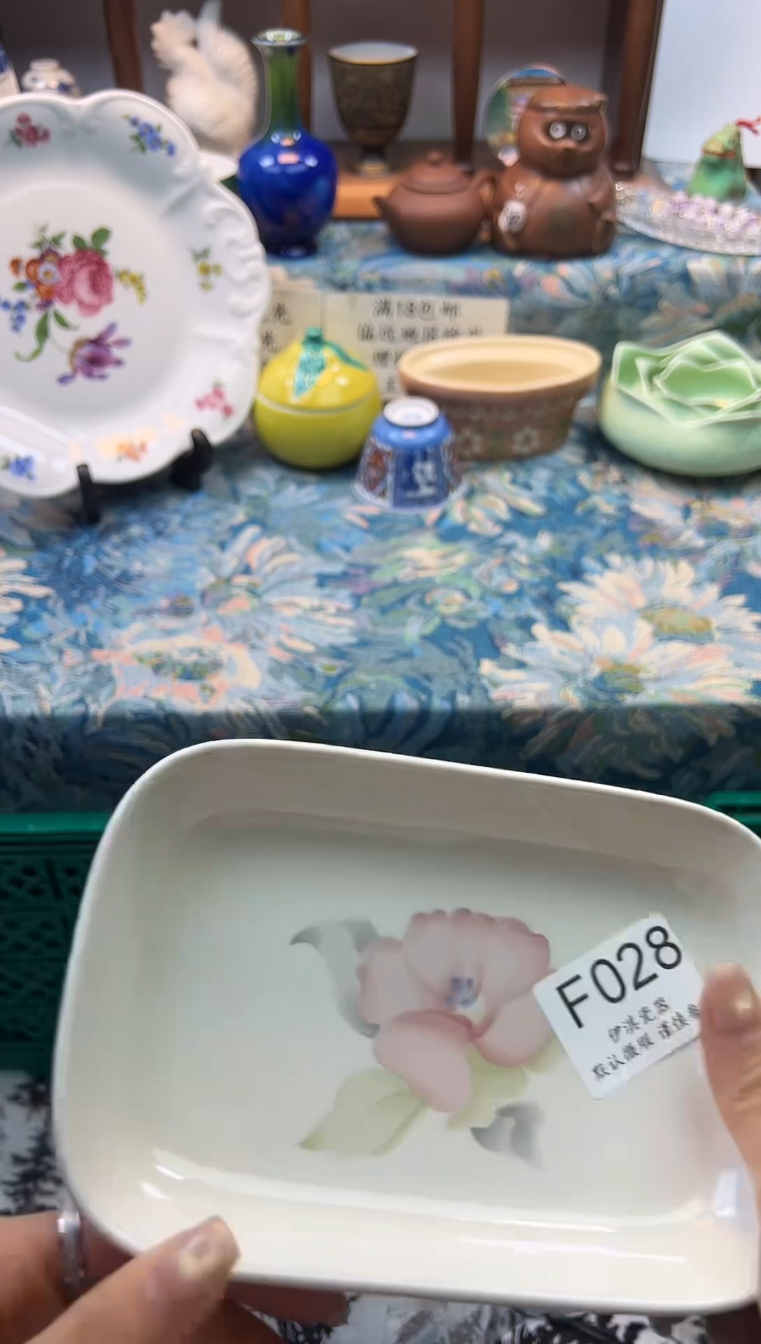 瓷片木**榴           F028