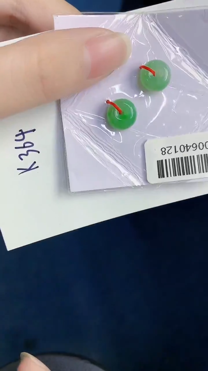 颈饰未镶嵌翡翠天然翡翠缅甸A货