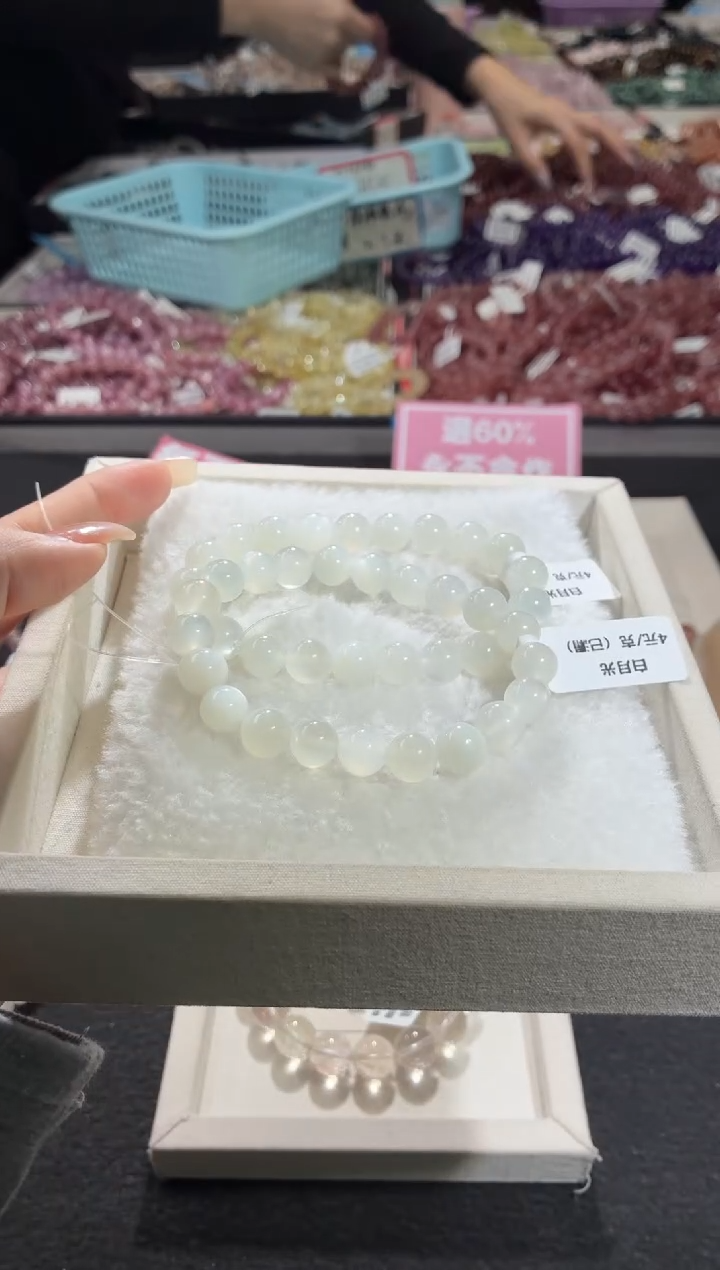 未镶嵌手链长石447号 多样性发一D   8+