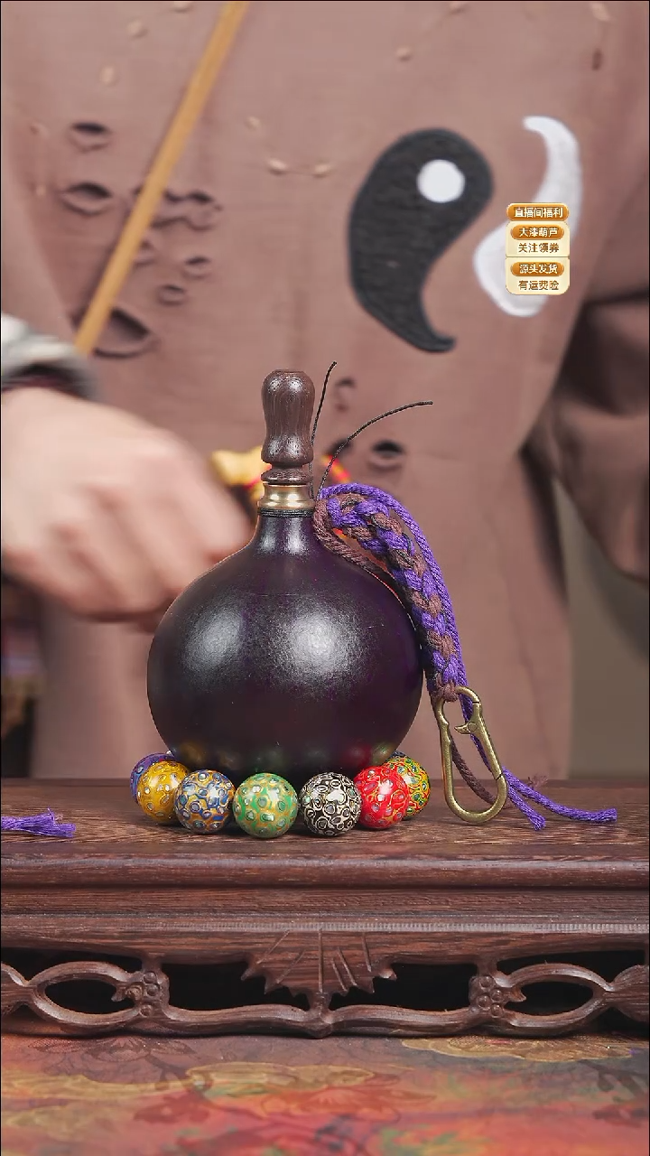 WU096大漆酒葫芦不包手串【宠粉款2】