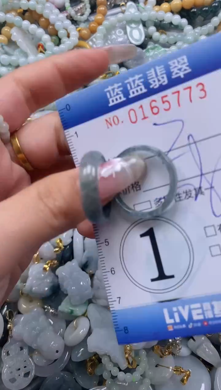 【闪购商品】翡翠颈饰未镶嵌闪购0165773