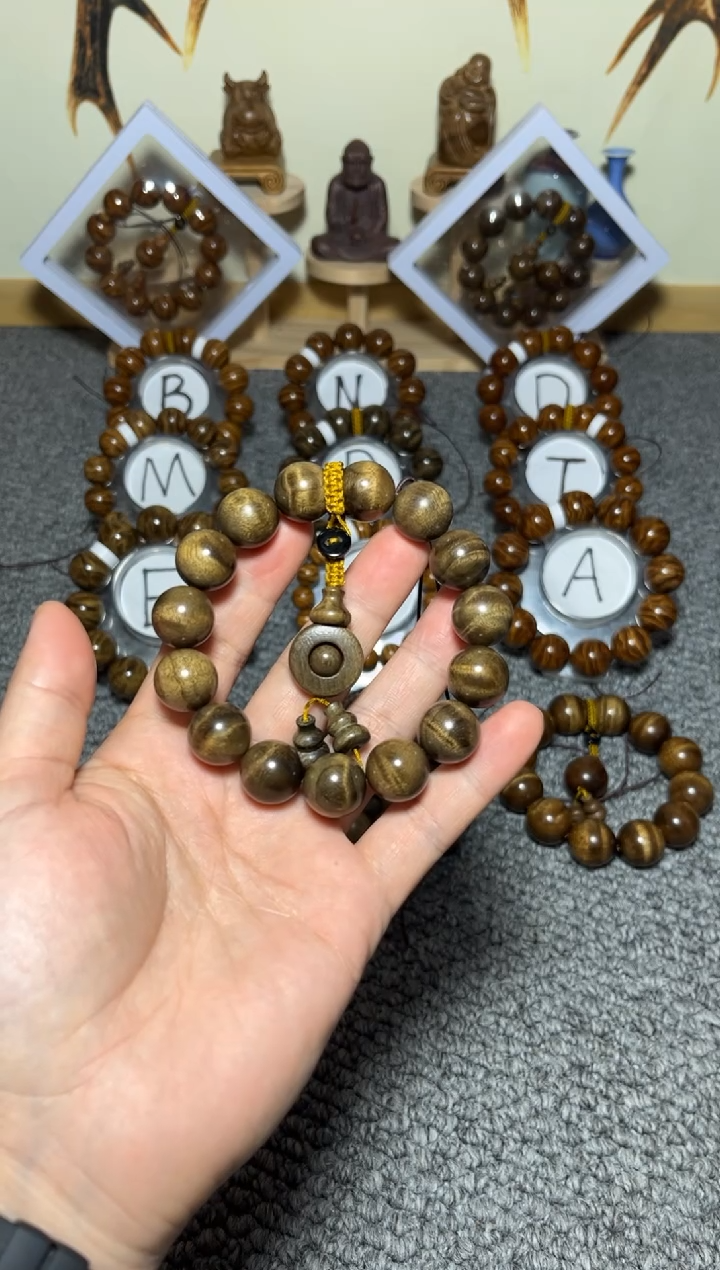 【闪购商品】楠木（金丝楠）手串/手链小叶桢楠阴沉木1.5
