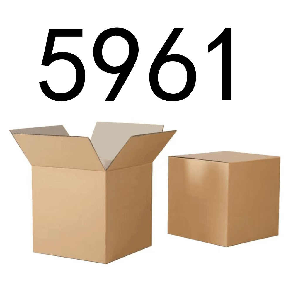 【按主播讲解拍】5961编号下单纸箱家具收纳 智能家居家用