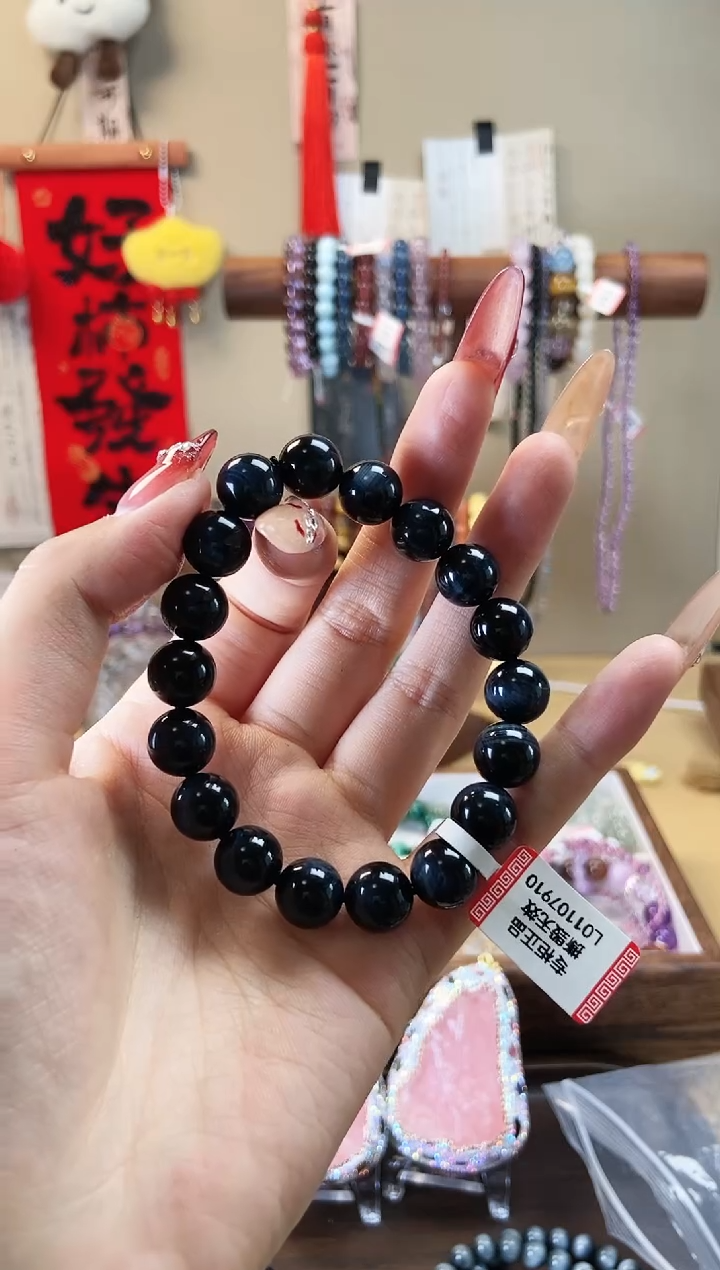【闪购商品】木变石（虎睛石）手链未镶嵌10m蓝虎眼