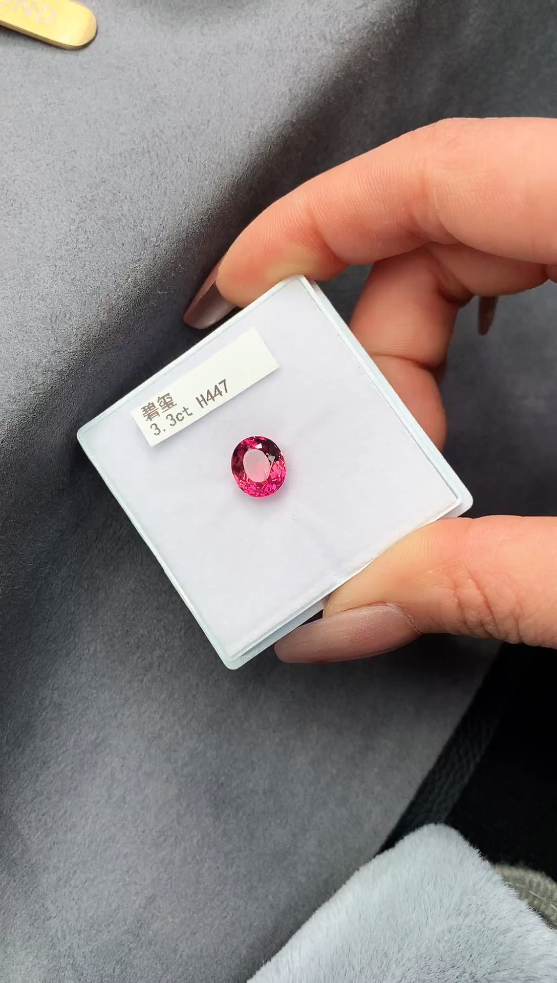 【闪购商品】碧玺耳饰未镶嵌3.3克拉