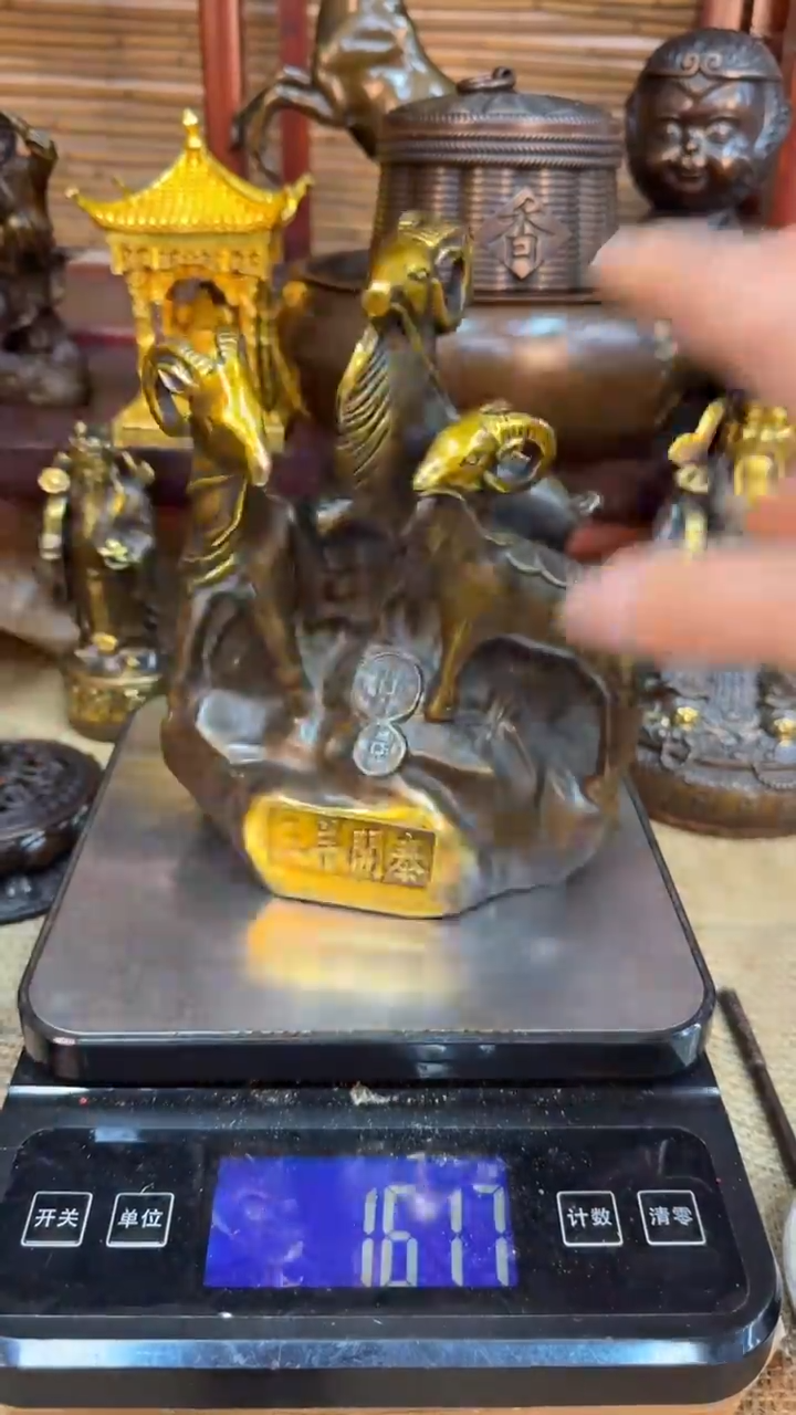 益臻铜器益臻铜器