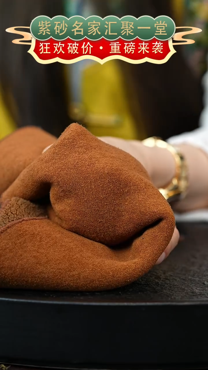 茶壶紫砂宜兴紫砂  二号