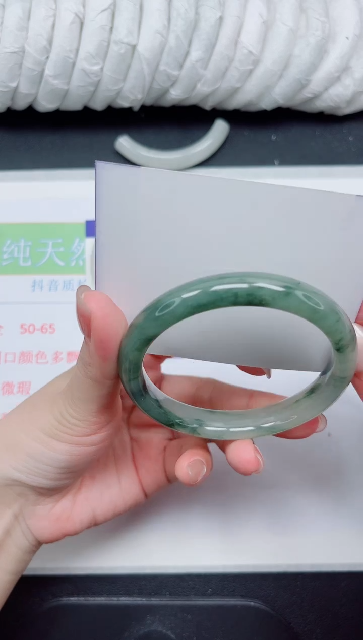 【闪购商品】石英质玉手镯未镶嵌309-60