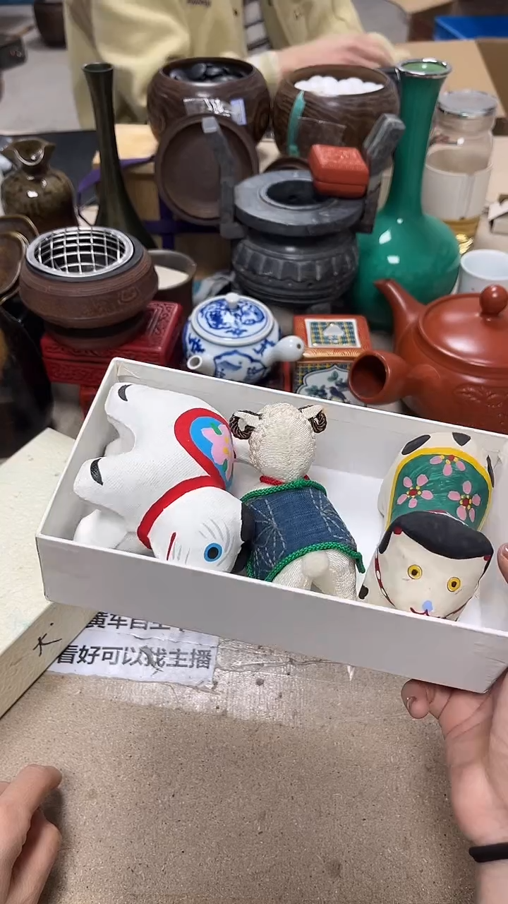  微瑕商品 介意勿拍16