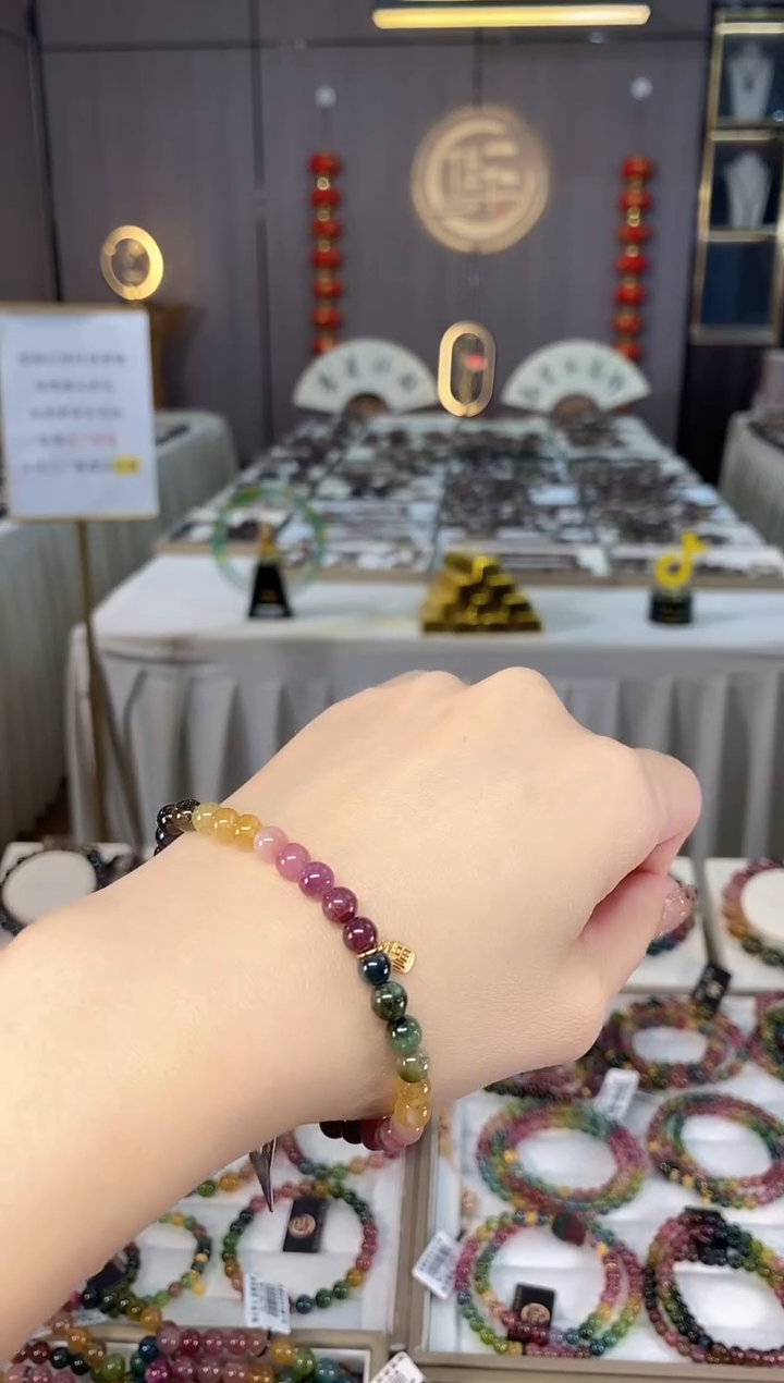 未镶嵌老矿碧玺色标彩虹单圈手串碧玺dan多样性发货一条