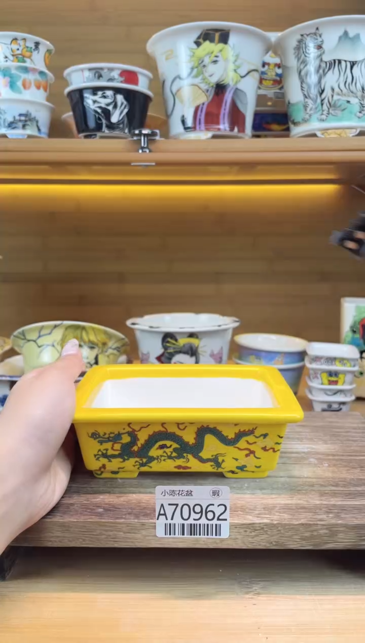 瑕【A70962】70962