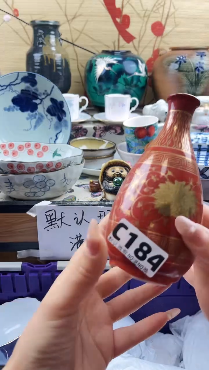 王***者==============c184