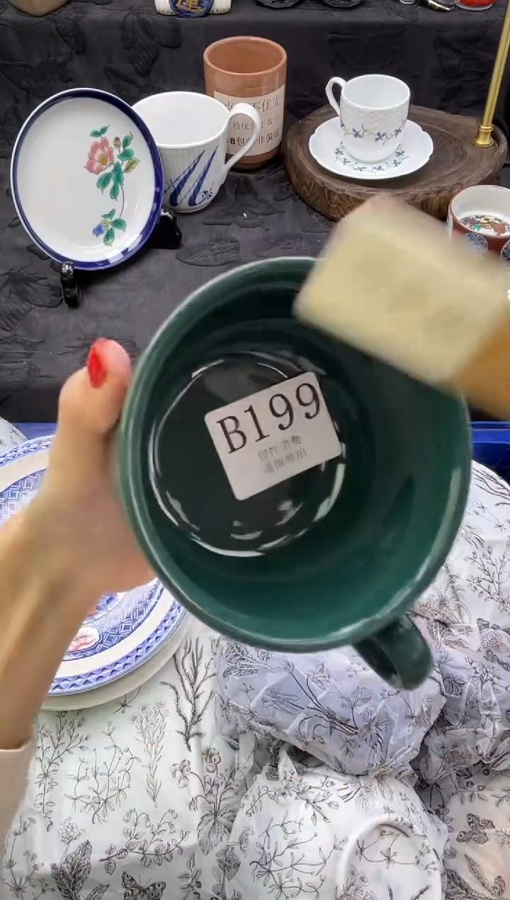 瓷片阿**z       B199