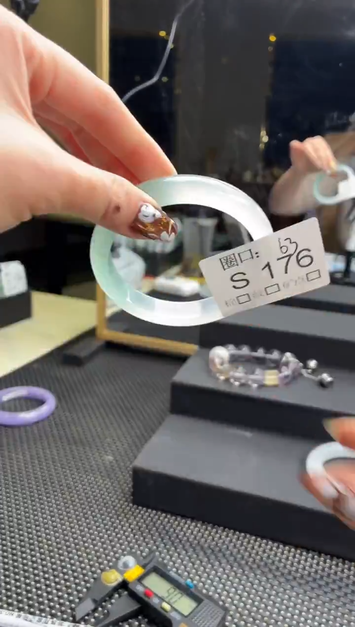 彤*呢闪购链接玉石一物一截图S176