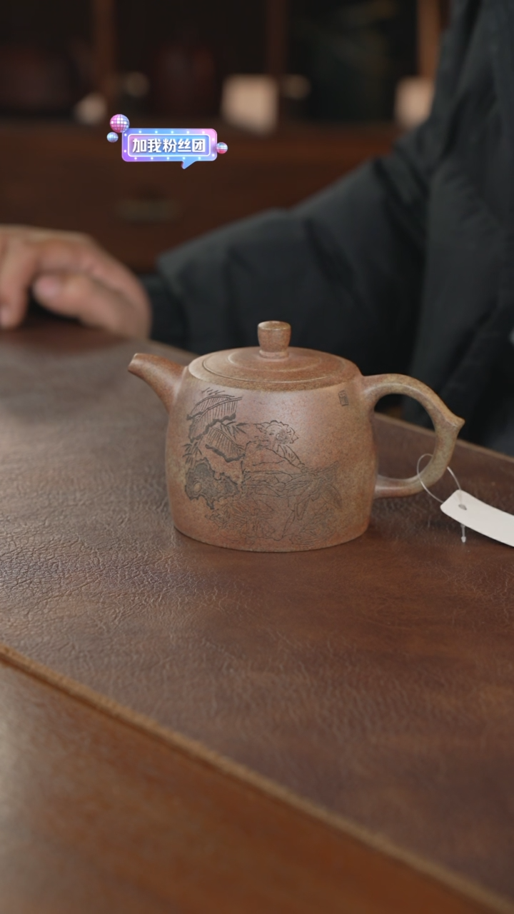 【闪购商品】紫砂茶壶紫砂壶紫砂壶紫砂壶紫砂壶