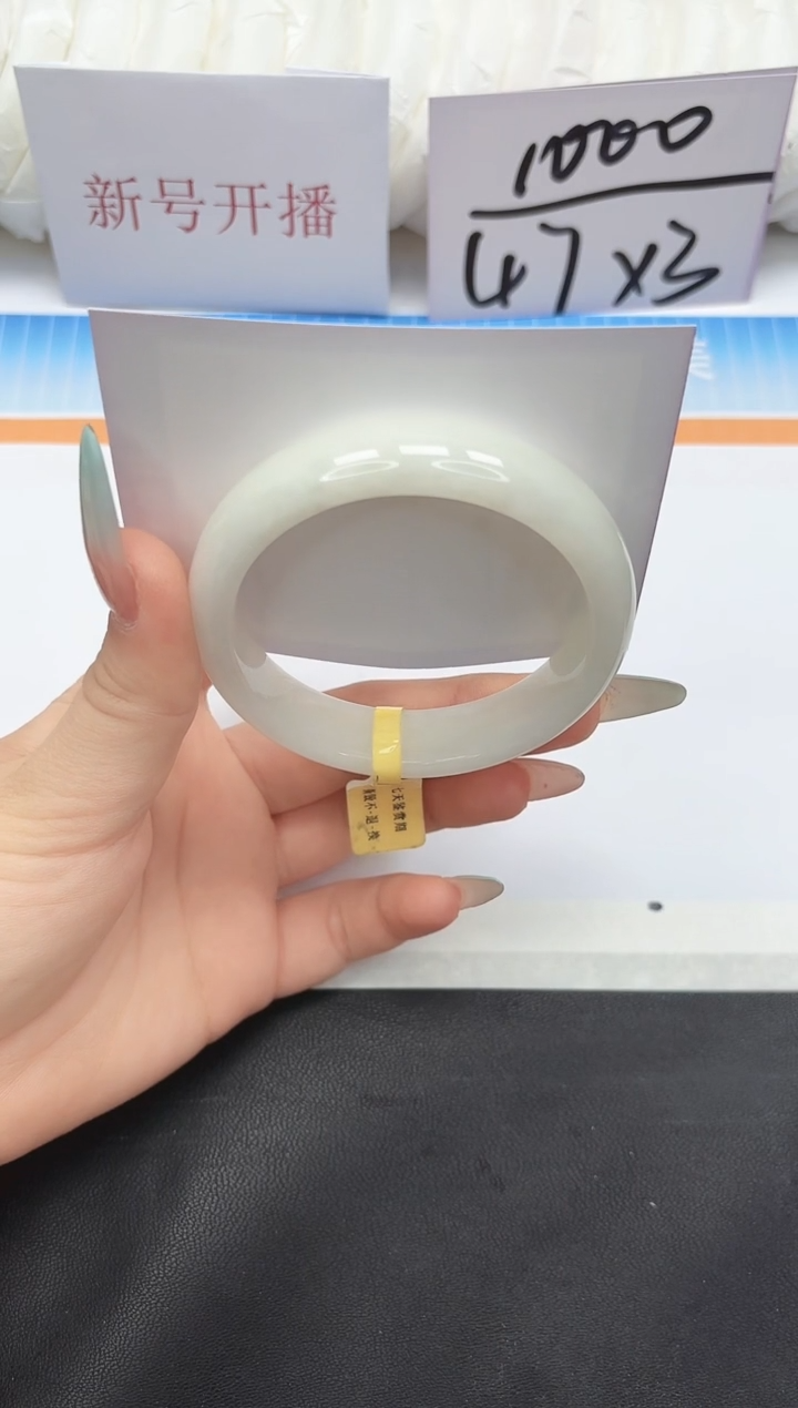 未镶嵌手镯和田玉25-56