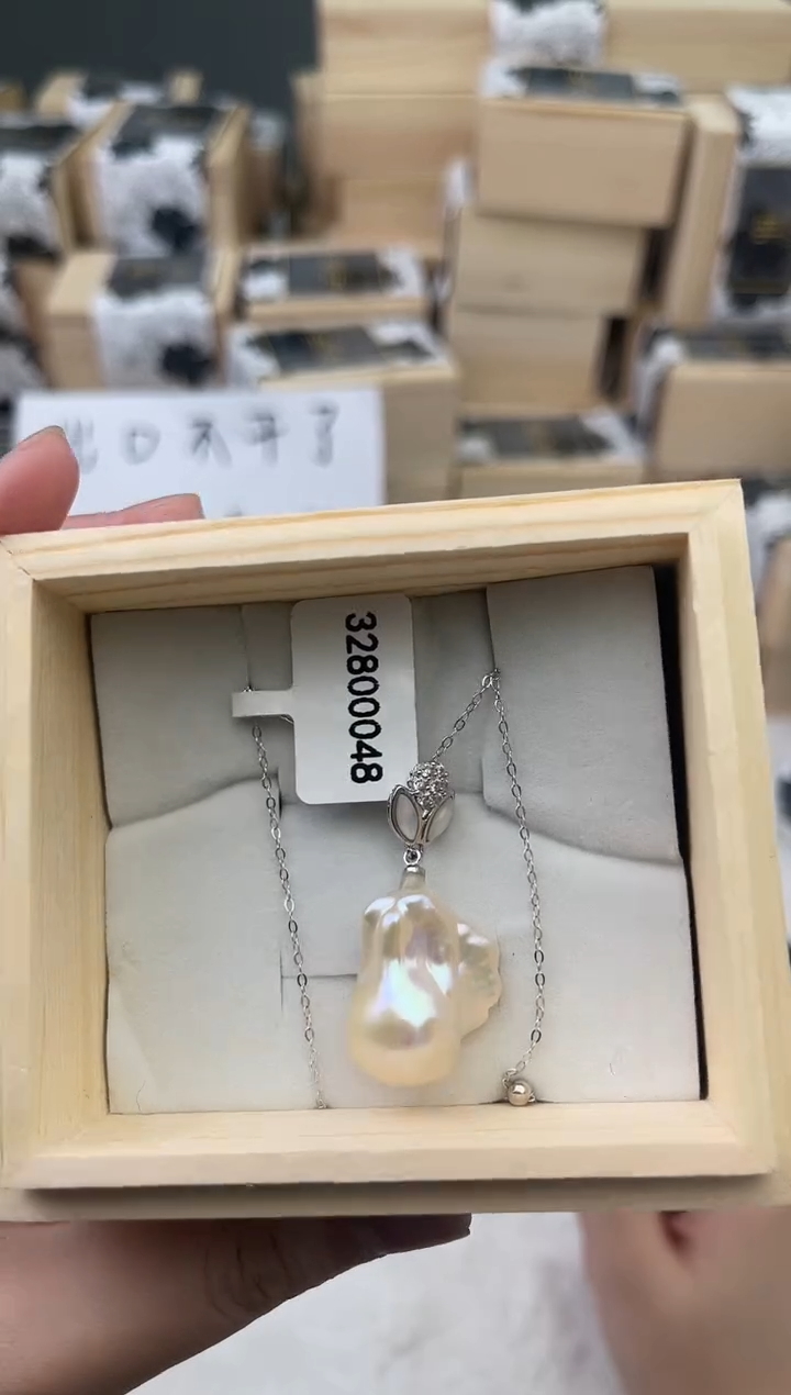 银S925镶嵌淡水珍珠3280感谢支持感谢支持