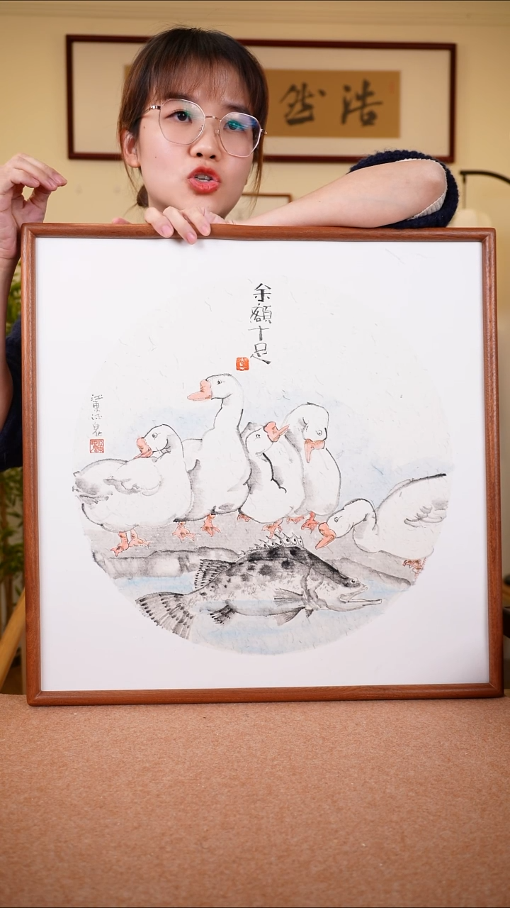 竖款鹿鸣现代美术馆-张志城老师作品