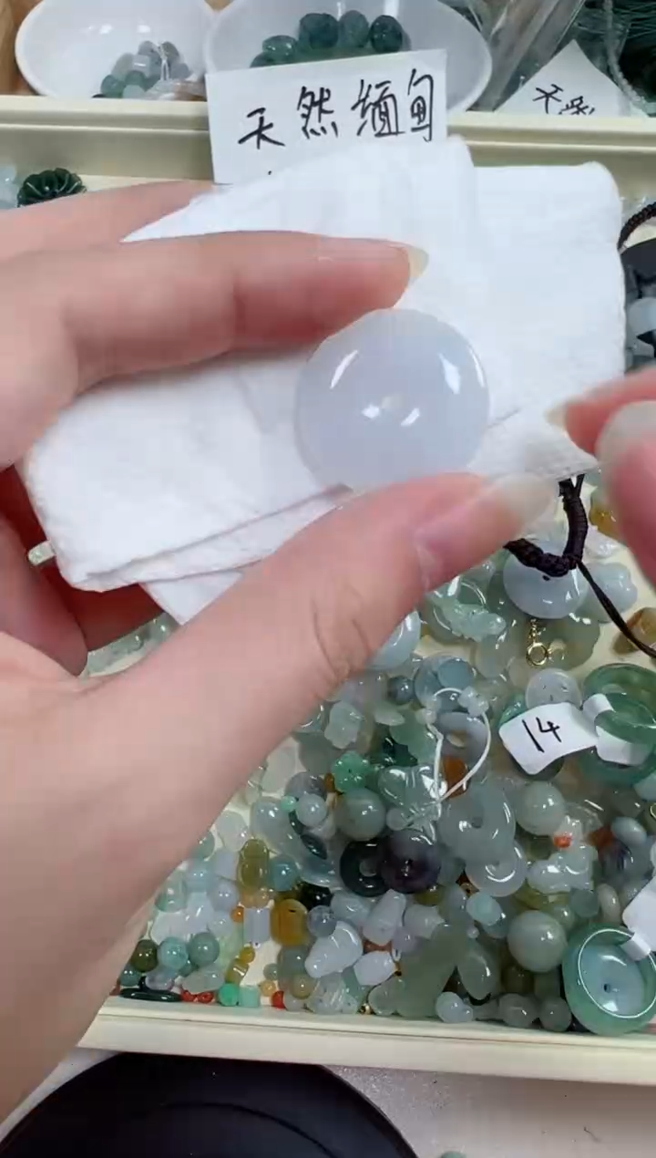 翡翠裸石305号链接，A货翡翠