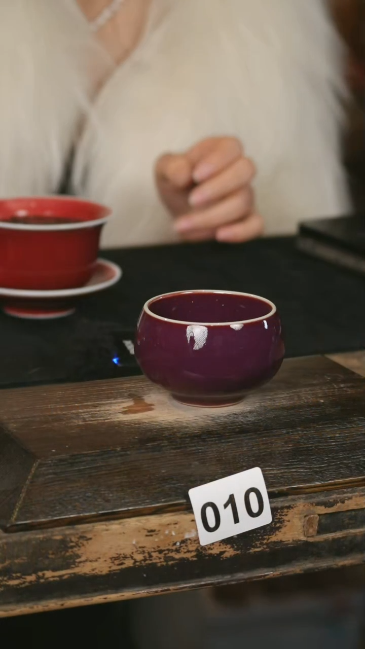 【闪购商品】瓷片见山北野见山北野