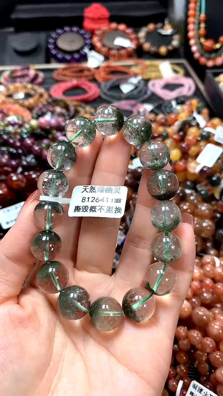 【闪购商品】水晶手串未镶嵌13******