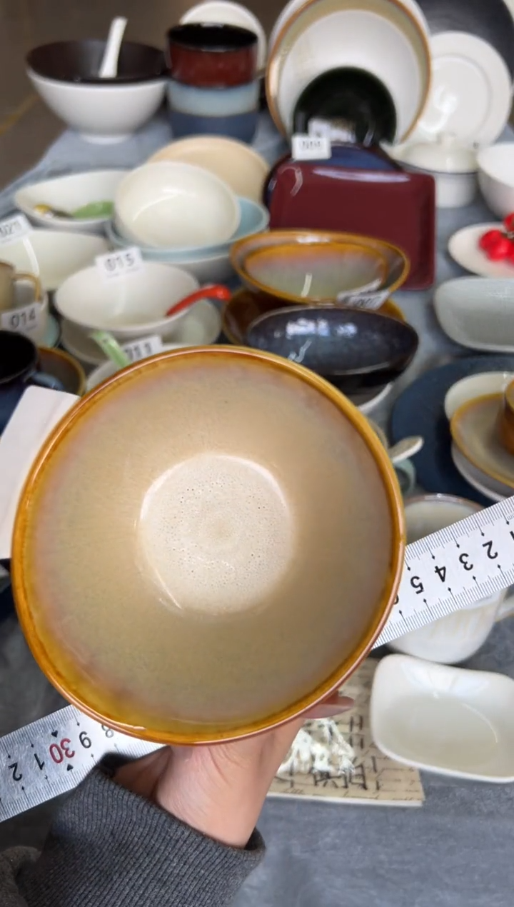 新骨瓷005瑕疵曼谷棕4,5寸元宝碗