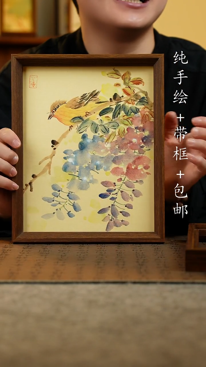 国画原创纯手绘国风国画摆台：画芯+画框23*27.5