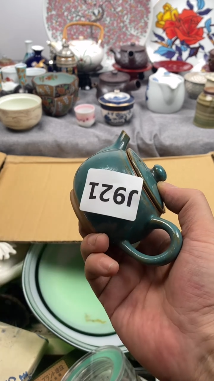 【闪购商品】瓷片921 云尚路哥云尚路哥