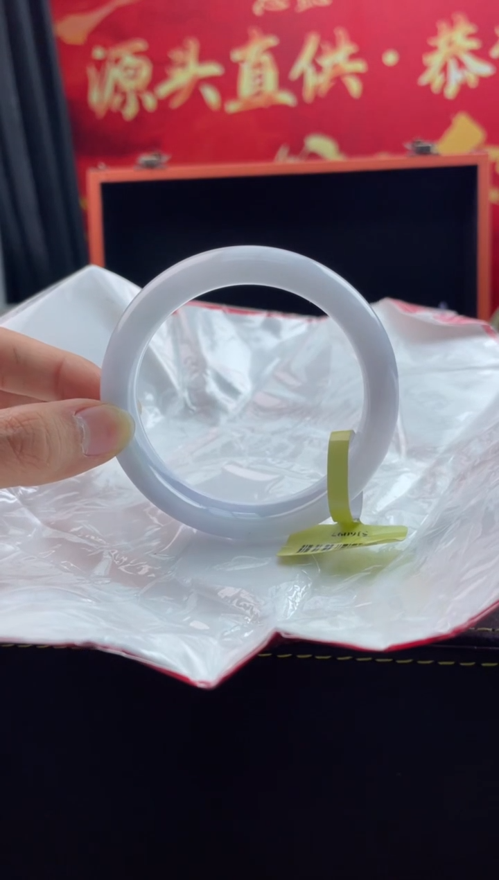 【闪购商品】翡翠手镯未镶嵌6翡翠手镯