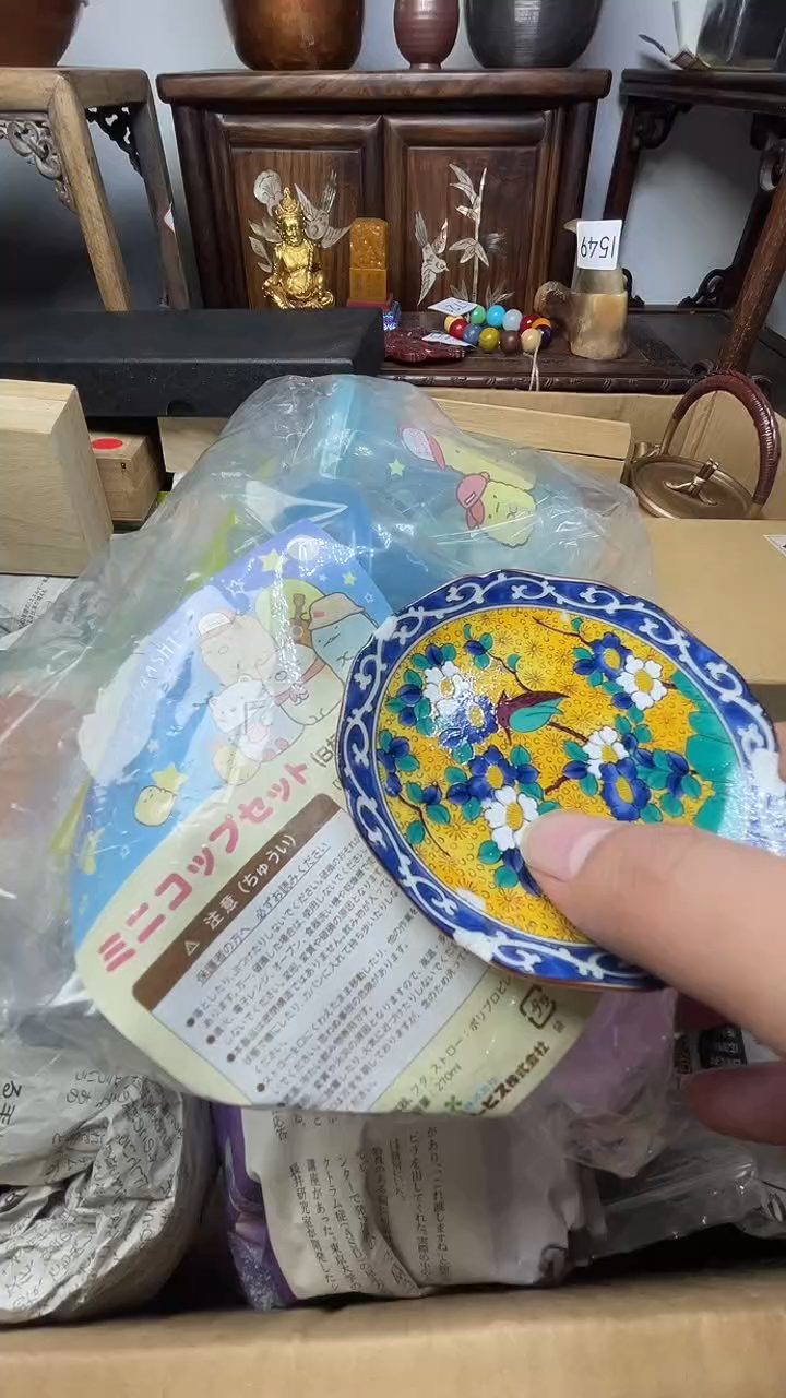 瓷片瓷器瓷器瓷器瓷器