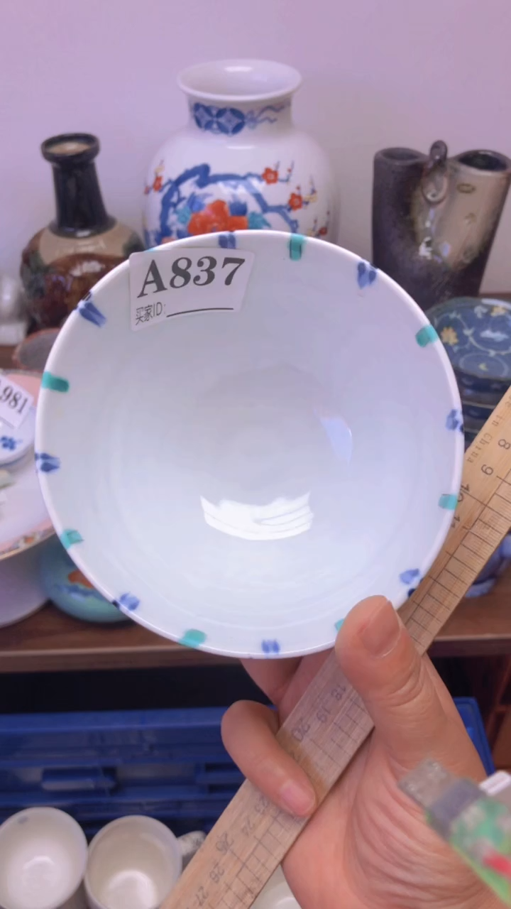 瓷片A龙华精品陶瓷店