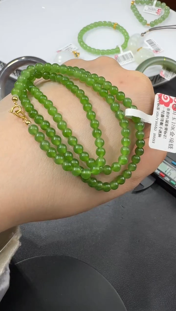 【闪购商品】和田玉珠串一件18K金镶嵌H0225-S564-41/18k
