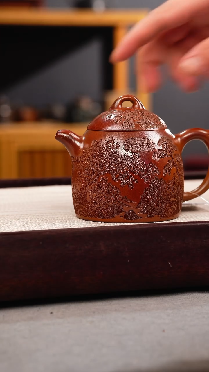 茶壶紫砂火云烧 秦权 岁寒三友