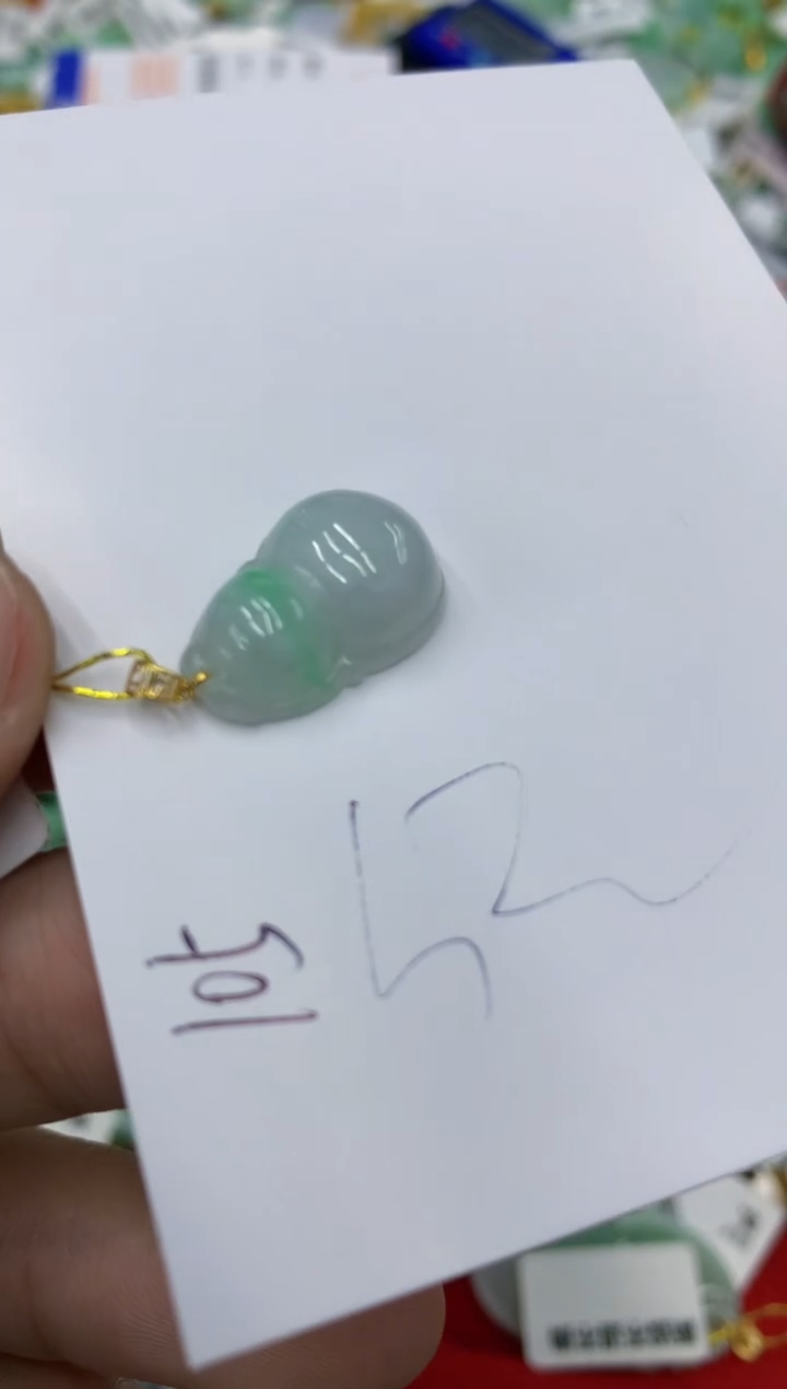 翡翠18K金镶嵌颈饰号链接1111111