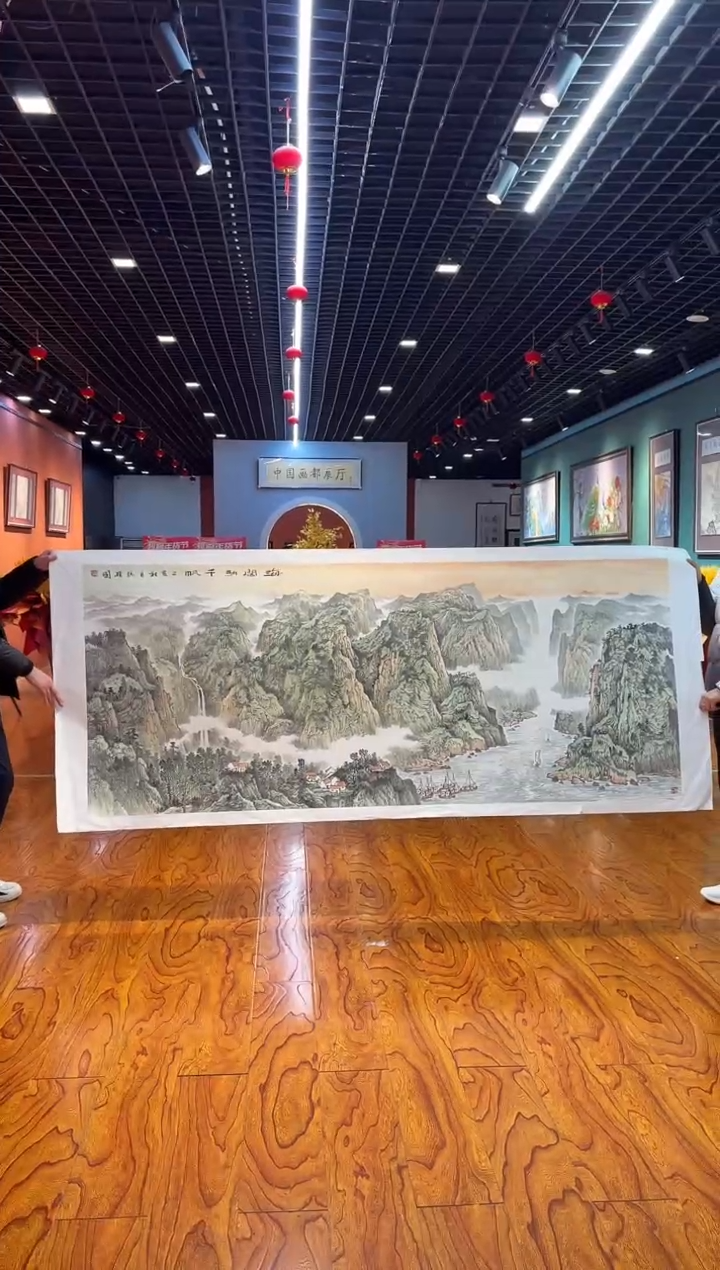 【闪购商品】国画孙桂国老师字画带亲笔合影证书12-118