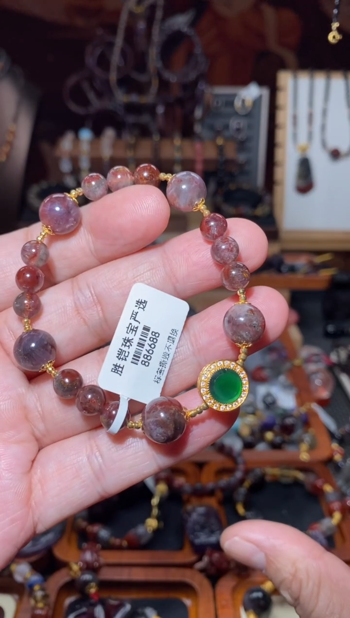 【闪购商品】水晶手串18K金镶嵌极光23