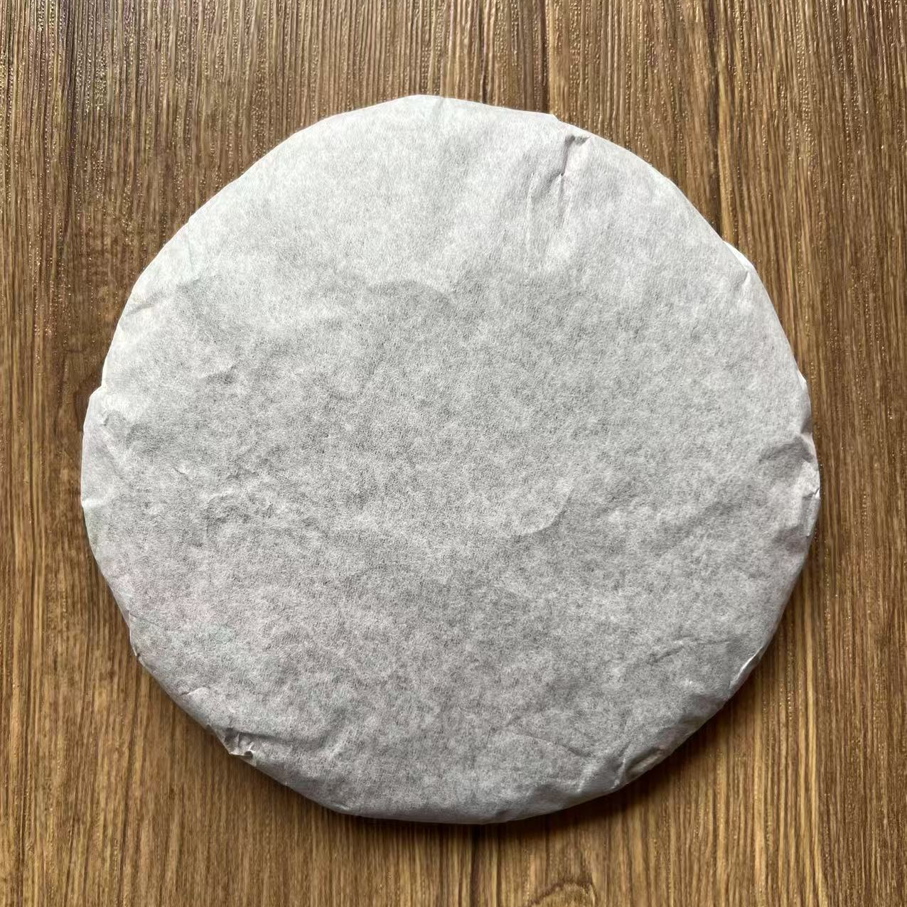 珍藏熟普 2013年断货版 普洱茶200g