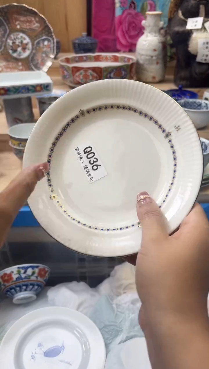 【闪购商品】瓷片036qqqqqqqqqqqq