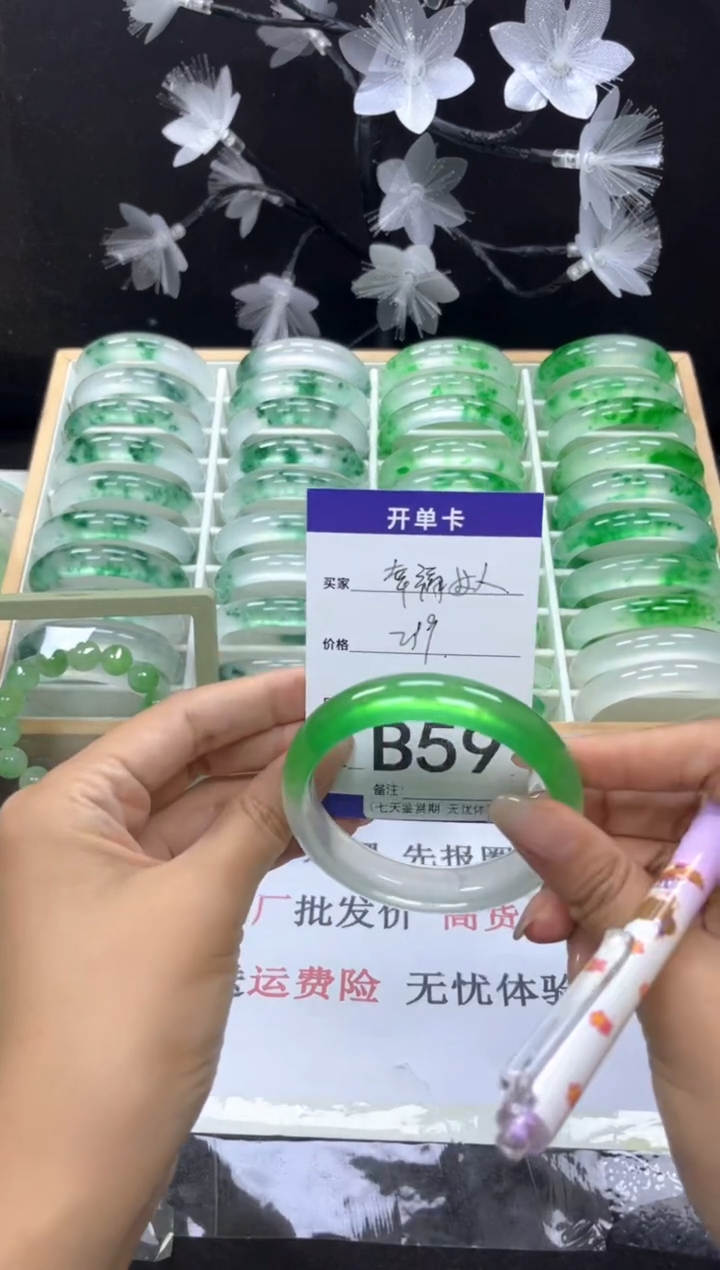 B59  抓紧去拍哦小宝！！