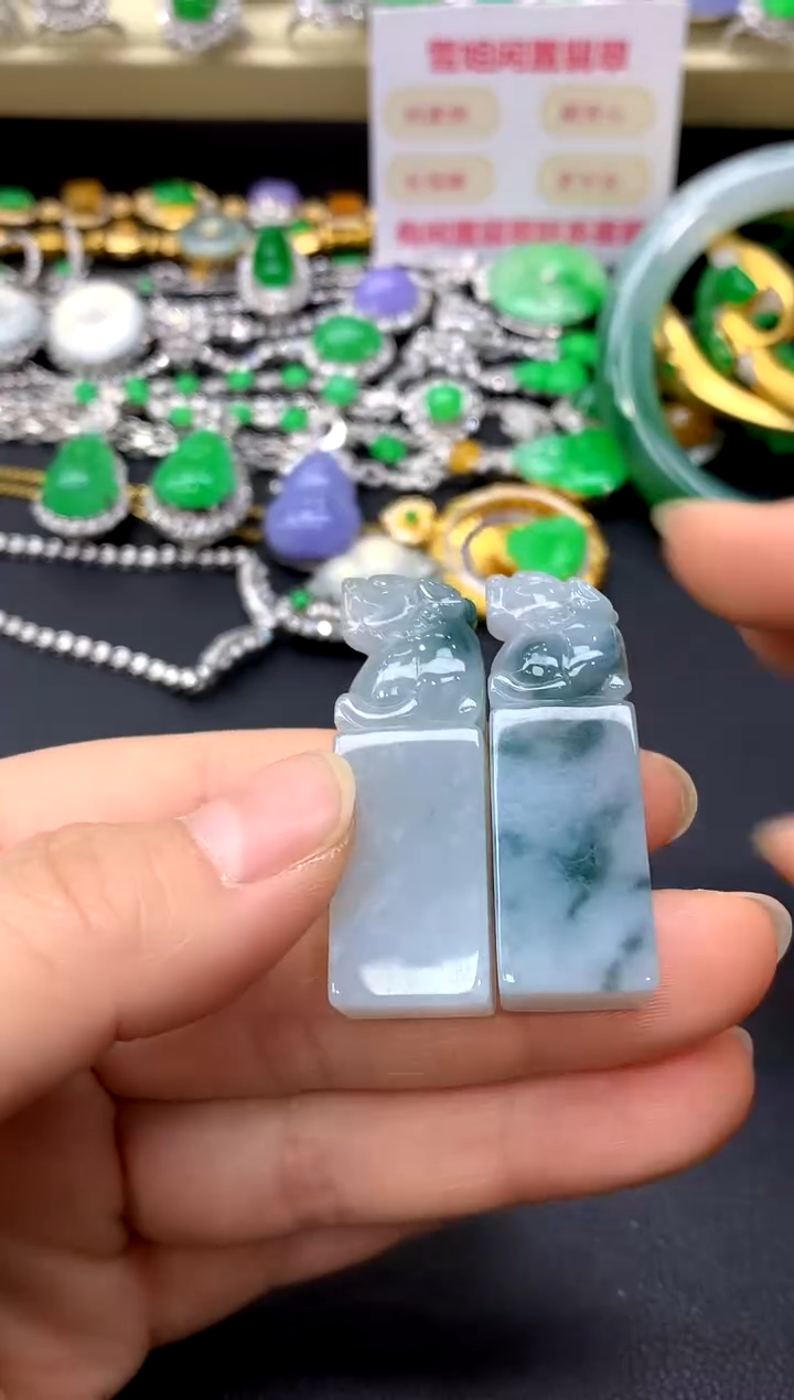 颈饰未镶嵌翡翠57-中国好珍宝  一对