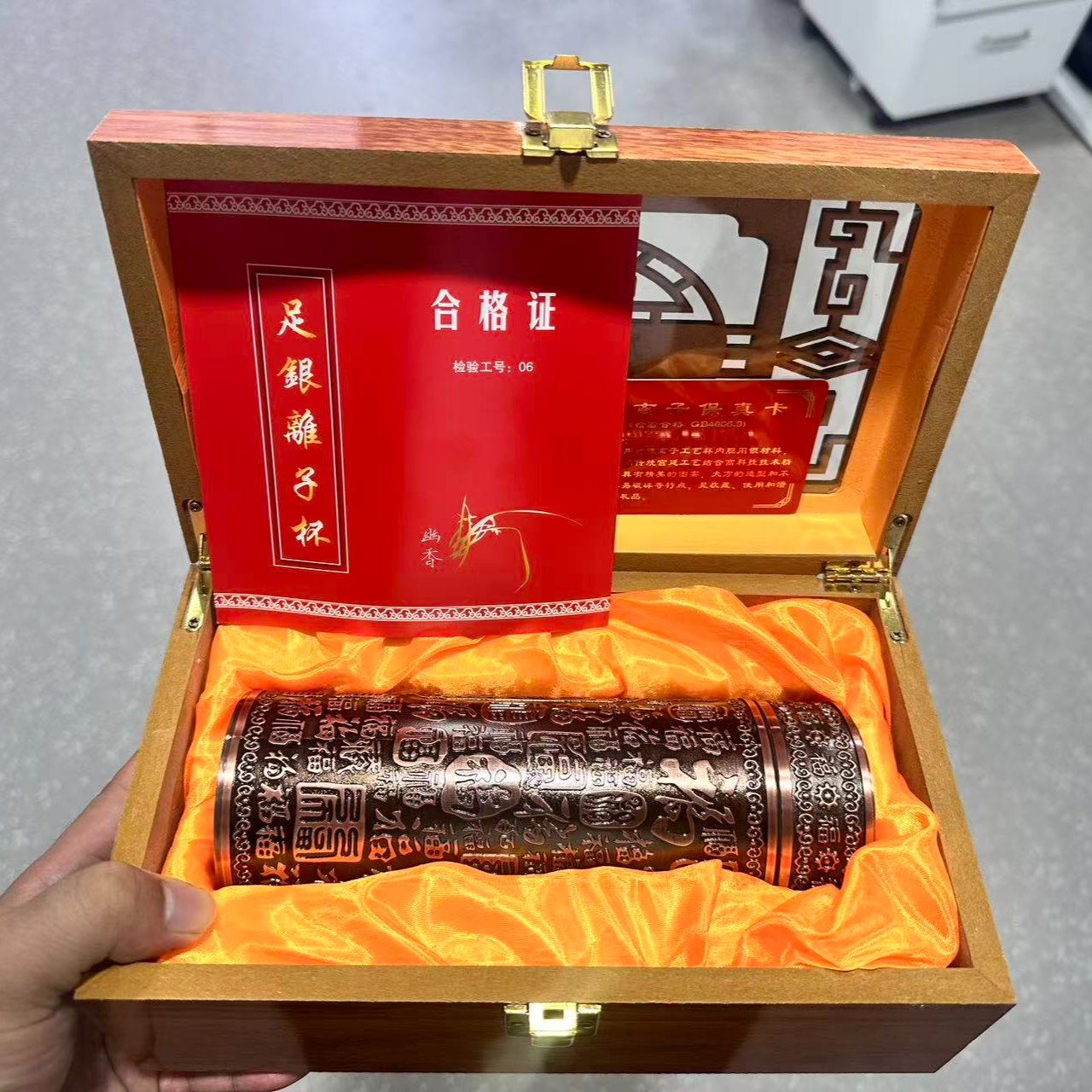  百福款布达拉宫杯女 wr