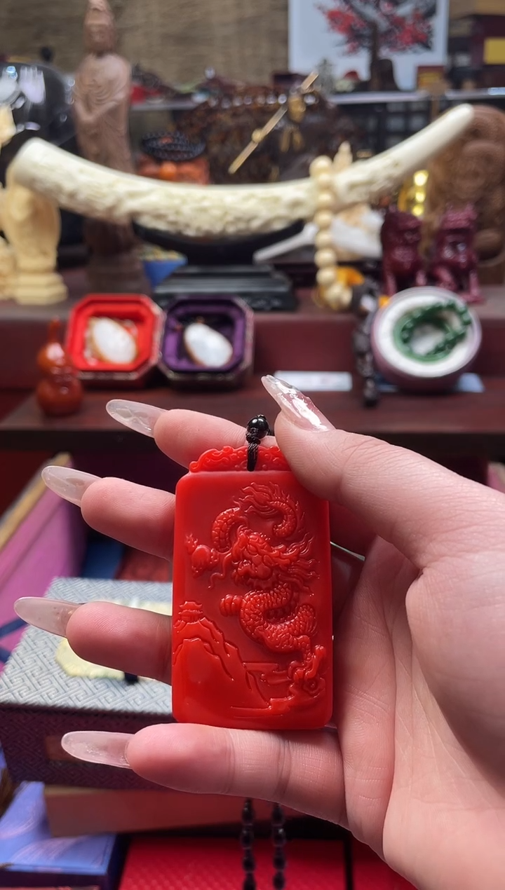 【闪购商品】一一一一一一一和方红山水