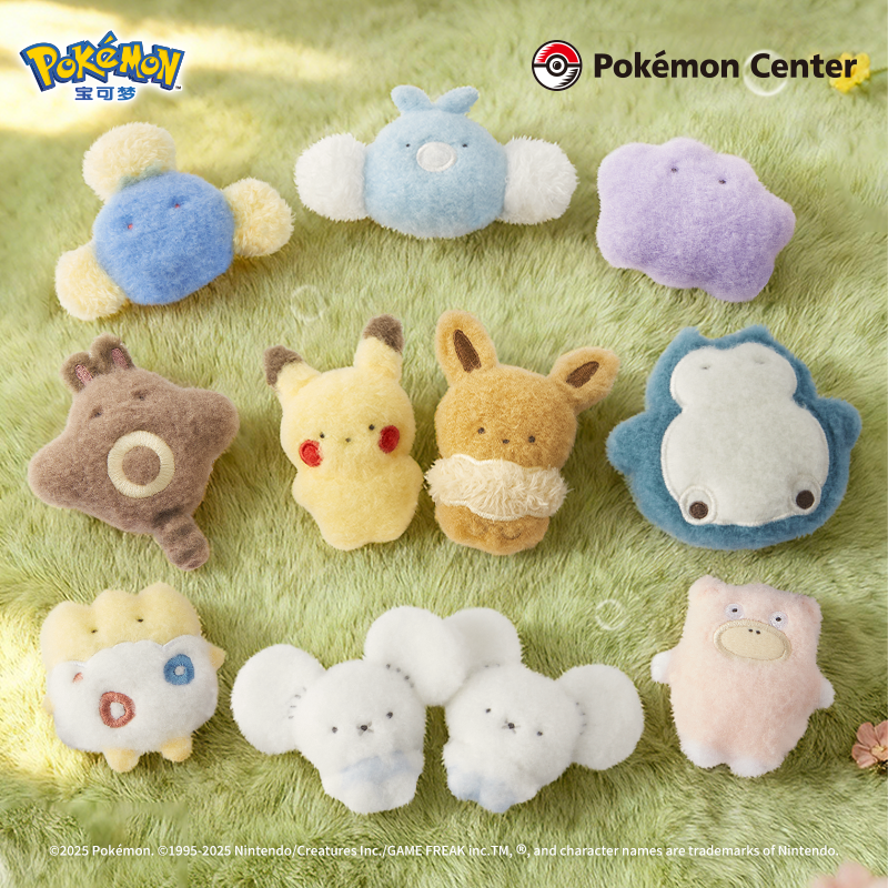 宝可梦 手心绒绒系列毛绒玩具呆呆兽卡比兽一对鼠礼物Pokémon